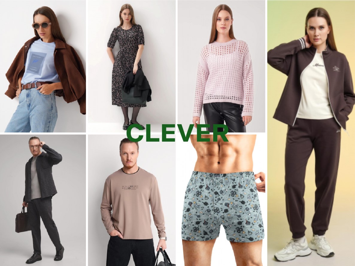 Clever. Весенние новинки! Повседневный трикотаж, уютная домашняя одежда, нижнее и термобелье, носки, головные уборы. Превосходное качество! Распродажа! В.3/26 Clever. Весенние новинки! Повседневный трикотаж, уютная домашняя одежда, нижнее и термобелье, носки, головные уборы. Превосходное качество! Распродажа! В.3/26