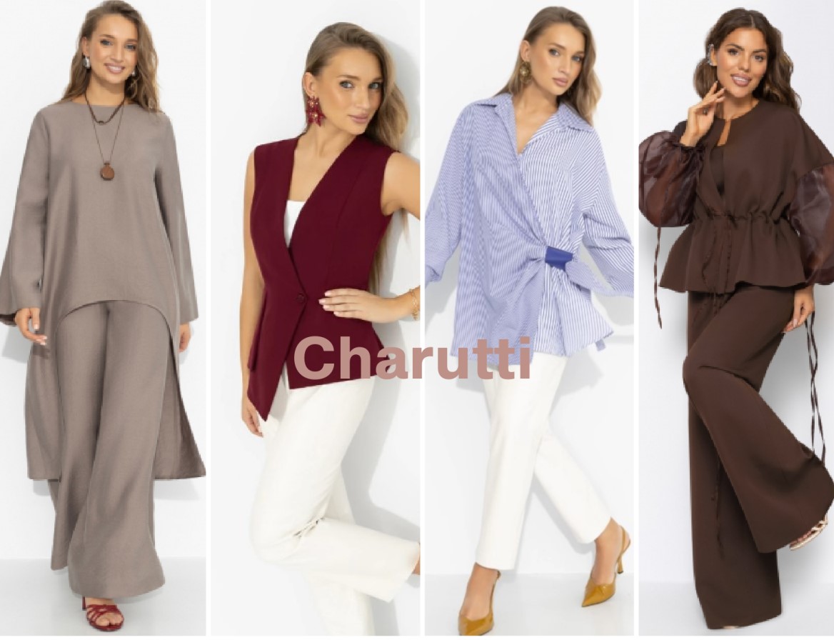 Charutti. Здесь вы найдёте всё... всё самое стильное! Космические скидки до 70% на более 600 позиций! А также ультрановинки! Выкуп 3/26 Charutti. Здесь вы найдёте всё... всё самое стильное! Космические скидки до 70% на более 600 позиций! А также ультрановинки! Выкуп 3/26