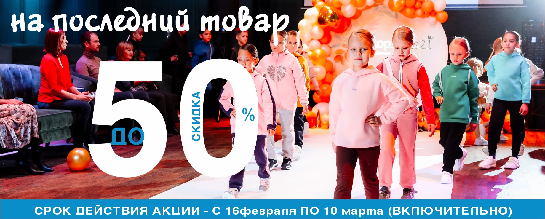 УРА!!! РАСПРОДАЖА!!! =Looklie= Детский трикотаж на все случаи жизни. Школьная коллекция по супер низким ценам!!! ВАУ-цены при отличном качестве! УРА!!! РАСПРОДАЖА!!! =Looklie= Детский трикотаж на все случаи жизни. Школьная коллекция по супер низким ценам!!! ВАУ-цены при отличном качестве!