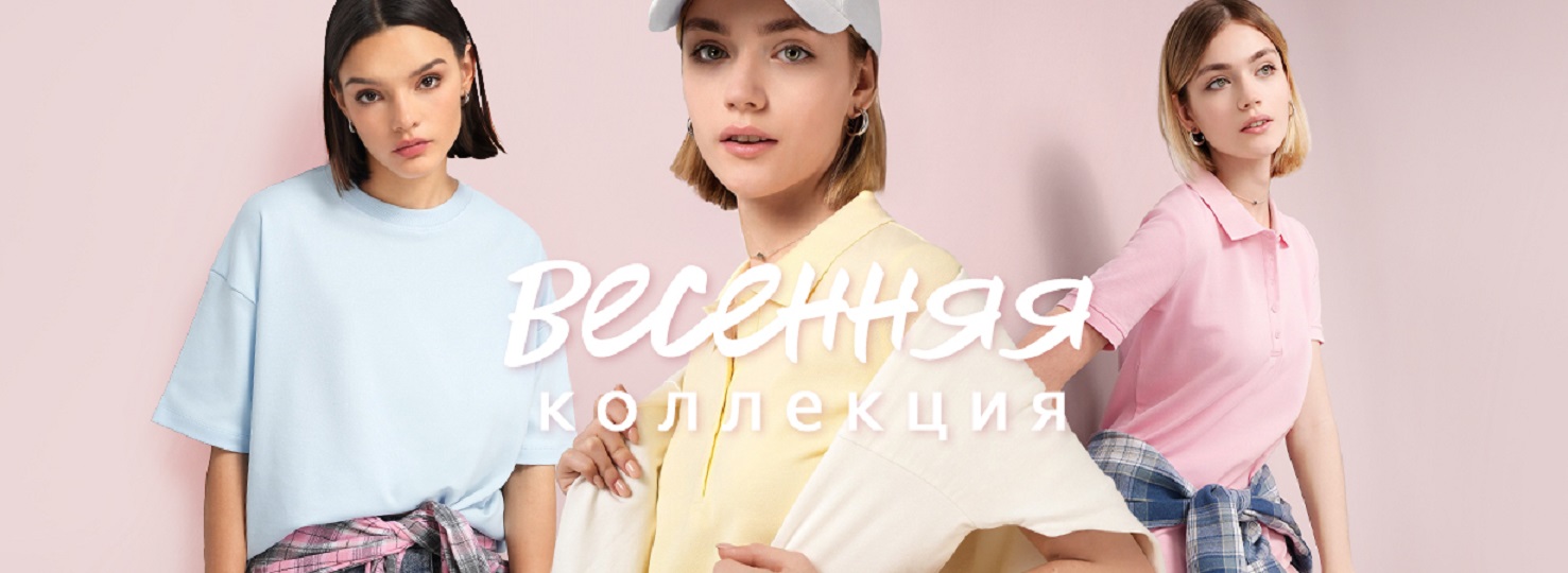 HAPPY FOX. Сбор до 04.03. Чистим склад - скидки до 85%! Женская одежда. Футболки, джемпера, платья, блузки, рубашки, нижнее белье, домашка! Новинки Весенних коллекций! HAPPY FOX. Сбор до 04.03. Чистим склад - скидки до 85%! Женская одежда. Футболки, джемпера, платья, блузки, рубашки, нижнее белье, домашка! Новинки Весенних коллекций!