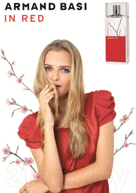 In Red Armand Basi --- аромат для тех, кто правит миром с утра и теряет голову вечером! --- Цветы, древесина, дерзость --- Твой красный маникюр в парфюме! Без переплаты за бренд и упакову! --- 10 мл --- ВСЕГО 580Р --- In Red Armand Basi --- аромат для тех, кто правит миром с утра и теряет голову вечером! --- Цветы, древесина, дерзость --- Твой красный маникюр в парфюме! Без переплаты за бренд и упакову! --- 10 мл --- ВСЕГО 580Р ---