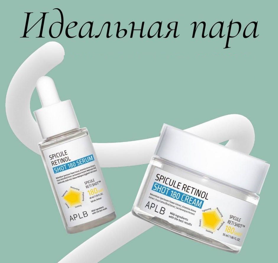 ТРЕНД ГОДА - МИКРОИГЛЫ! ТРЕНД ГОДА - МИКРОИГЛЫ!