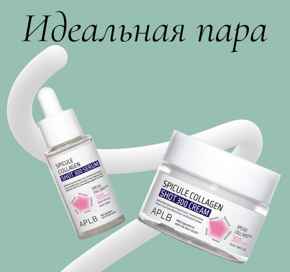 ТРЕНД ГОДА - МИКРОИГЛЫ! ТРЕНД ГОДА - МИКРОИГЛЫ!