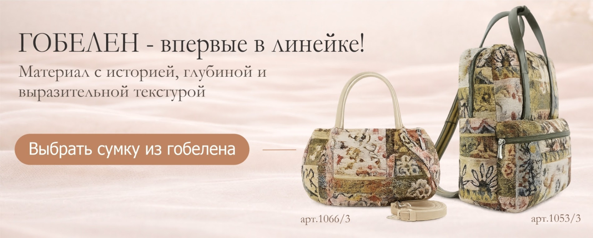 ОЛИВИ. Новая коллекция ВЕСНА-ЛЕТО! Такого обновления еще не было!!! ОЛИВИ. Новая коллекция ВЕСНА-ЛЕТО! Такого обновления еще не было!!!