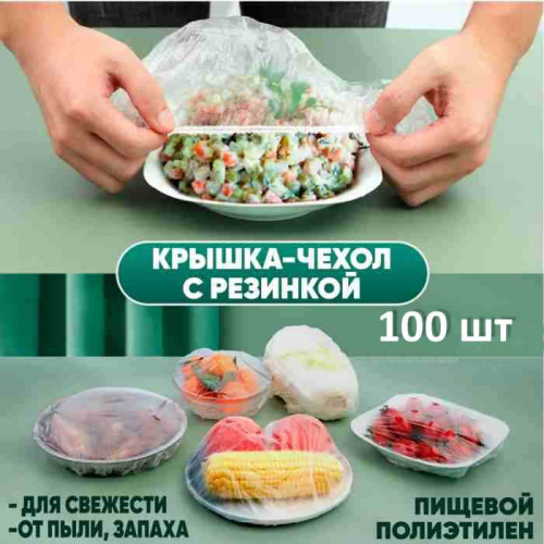 ВСЯКАЯ ВСЯЧИНА. Удивительные товары ВСЯКАЯ ВСЯЧИНА. Удивительные товары