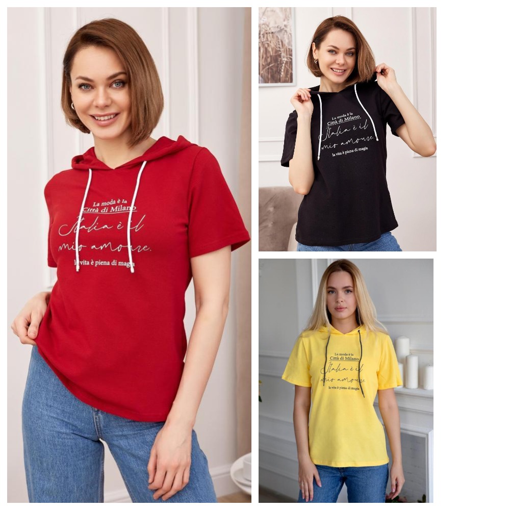 ШОК- ЦЕНА! Женская футболка Трейси с капюшоном! ВСЕГО 250 РУБ.+% Размерный ряд 44-62! ЦВЕТА В АССОРТИМЕНТЕ! Ткань Лакоста-100% хб! Футболка не мнется, пропускает воздух и максимально комфортна во время прогулок, занятий спортом или домашними делами. ШОК- ЦЕНА! Женская футболка Трейси с капюшоном! ВСЕГО 250 РУБ.+% Размерный ряд 44-62! ЦВЕТА В АССОРТИМЕНТЕ! Ткань Лакоста-100% хб! Футболка не мнется, пропускает воздух и максимально комфортна во время прогулок, занятий спортом или домашними делами.