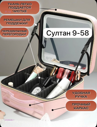 Записываемся на пристрой (раздачи через 2 недели) Записываемся на пристрой (раздачи через 2 недели)