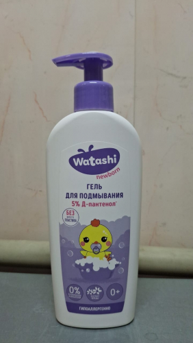 Чистый состав без микропластика не травмирует тонкую кожу. Д-пантенол и экстракт хлопка усиливают ее барьерные функции, а натуральные экстракты оказывают увлажняющее и питающее действия Чистый состав без микропластика не травмирует тонкую кожу. Д-пантенол и экстракт хлопка усиливают ее барьерные функции, а натуральные экстракты оказывают увлажняющее и питающее действия