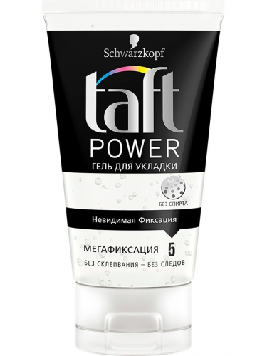 Невидимая фиксация и превосходный результат укладки; До 24 часов фиксации Без склеивания, без следов, без утяжеления; Помогает защитить волосы от пересушивания Невидимая фиксация и превосходный результат укладки; До 24 часов фиксации Без склеивания, без следов, без утяжеления; Помогает защитить волосы от пересушивания