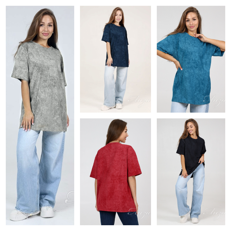 Давно искала идеальную ФУТБОЛКУ? Эта удлинённая модель из ткани кулирка варёнка точно станет твоей ЛЮБИМОЙ вещью! ВИДЕООБЗОР ДОБАВИЛА В ТЕЛЕГРАМ Давно искала идеальную ФУТБОЛКУ? Эта удлинённая модель из ткани кулирка варёнка точно станет твоей ЛЮБИМОЙ вещью! ВИДЕООБЗОР ДОБАВИЛА В ТЕЛЕГРАМ