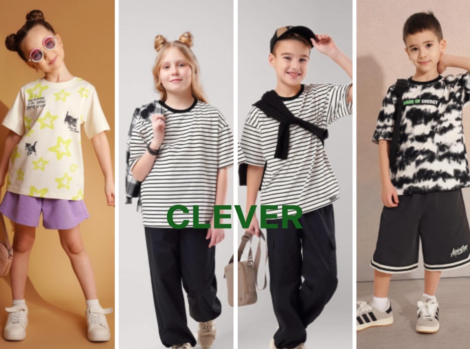 Детский Clever. Весенние новинки! Трикотаж, носки, белье, головные уборы, термобелье, флис. Распродажа. В.5/26 Детский Clever. Весенние новинки! Трикотаж, носки, белье, головные уборы, термобелье, флис. Распродажа. В.5/26