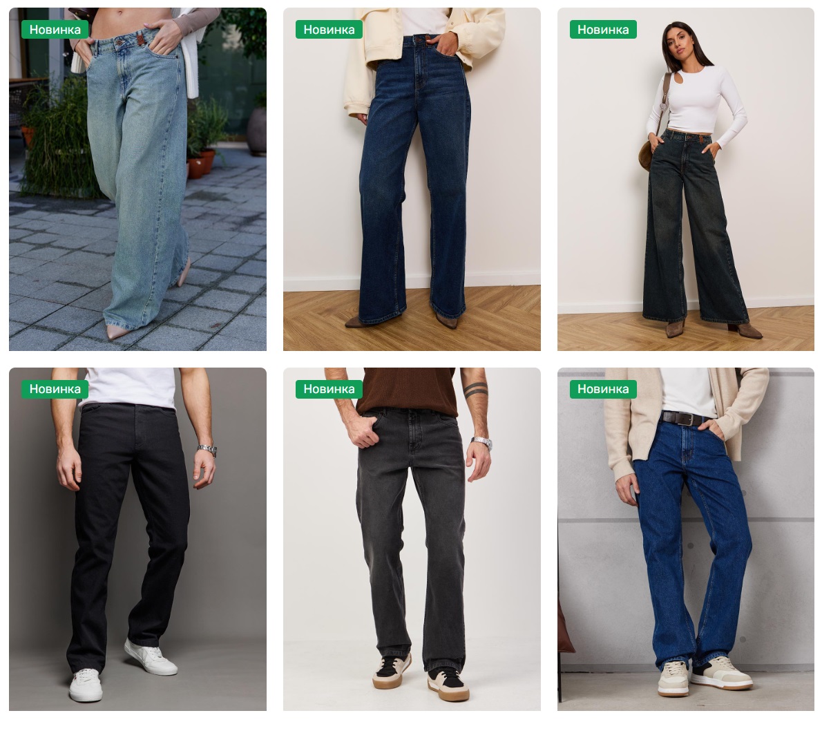 СУПЕР Экспресс сбор по Одежде Ф))5! Всего 5 дней! Очень много новых моделей футболок и джинсов!;) СУПЕР Экспресс сбор по Одежде Ф))5! Всего 5 дней! Очень много новых моделей футболок и джинсов!;)