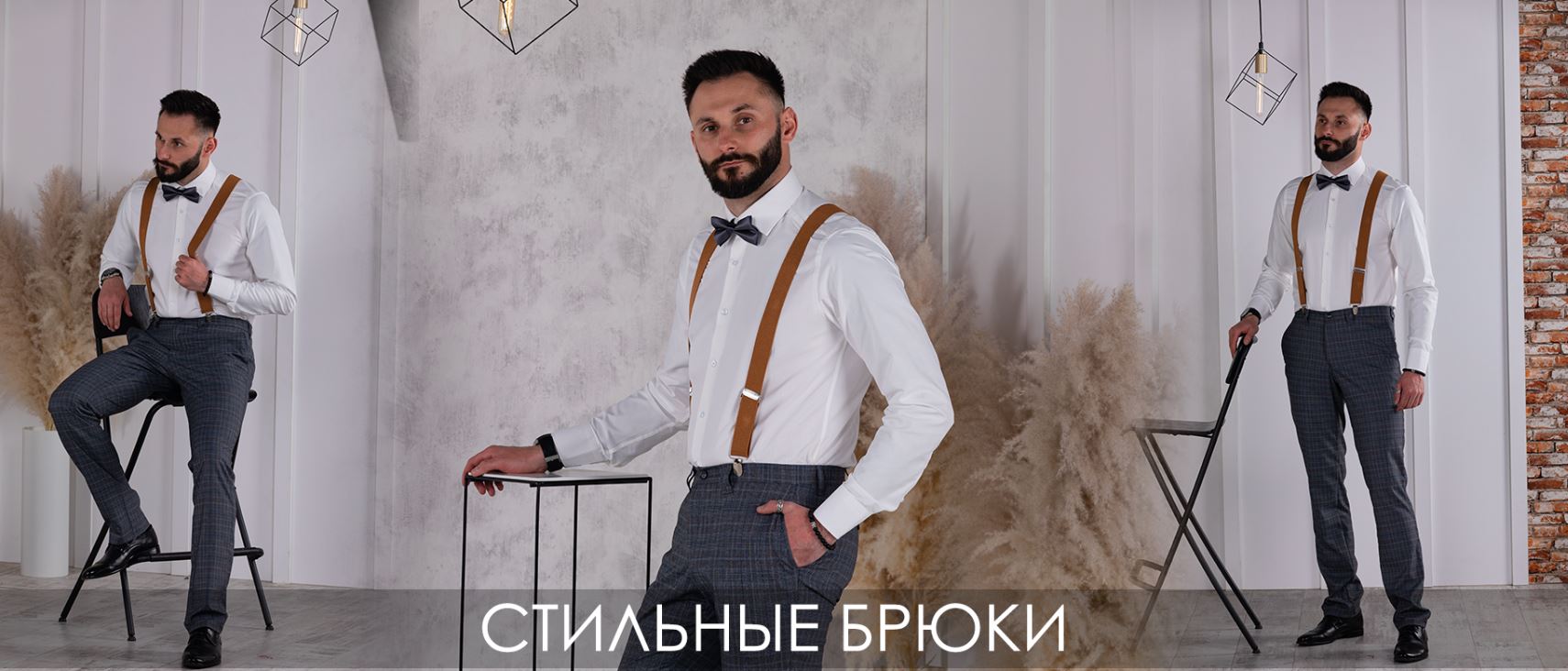 Классическая и повседневная мужская одежда Svyatnyh. Есть всё! и даже на мальчиков. Без рядов-101 Классическая и повседневная мужская одежда Svyatnyh. Есть всё! и даже на мальчиков. Без рядов-101