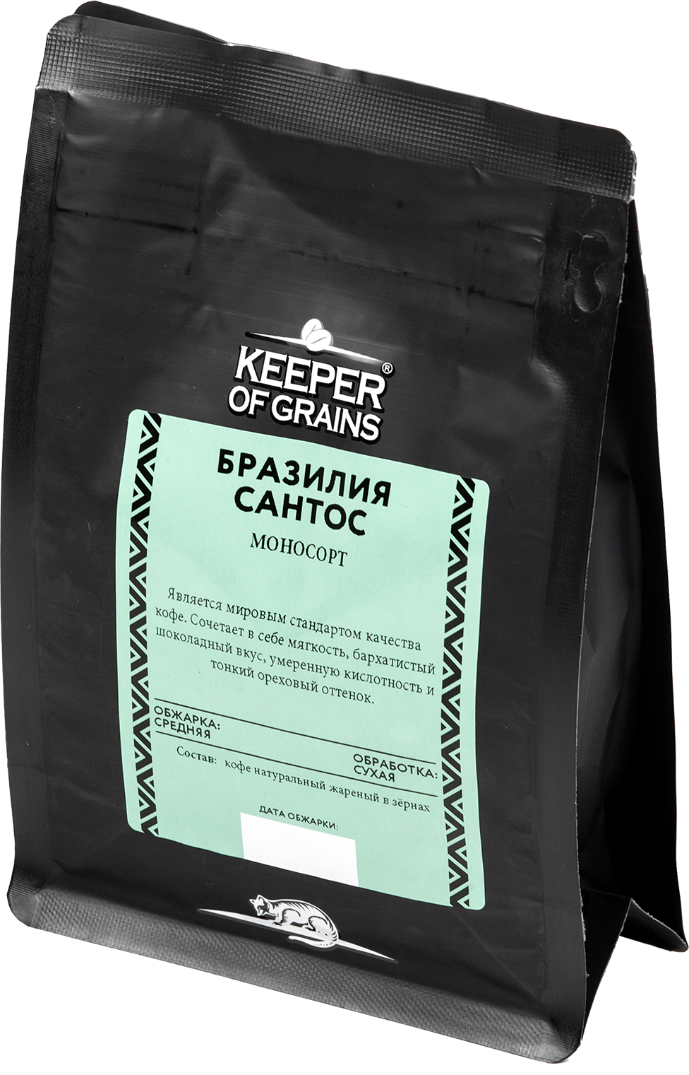 РЕКОМЕНДУЮ ЭТОТ СОРТ КОФЕ! ЦЕНА ОТЛИЧНАЯ И КОФЕ ЛЮБИМЧИК! РЕКОМЕНДУЮ ЭТОТ СОРТ КОФЕ! ЦЕНА ОТЛИЧНАЯ И КОФЕ ЛЮБИМЧИК!