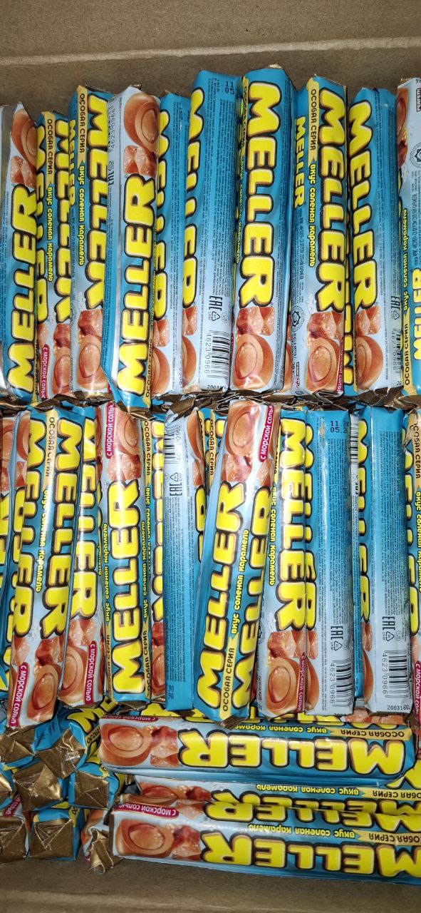 АКЦИЯ! ПРЕДЛОЖЕНИЕ ОГРАНИЧЕНО! Меллер солёная карамель в упаковка. АКЦИЯ! ПРЕДЛОЖЕНИЕ ОГРАНИЧЕНО! Меллер солёная карамель в упаковка.