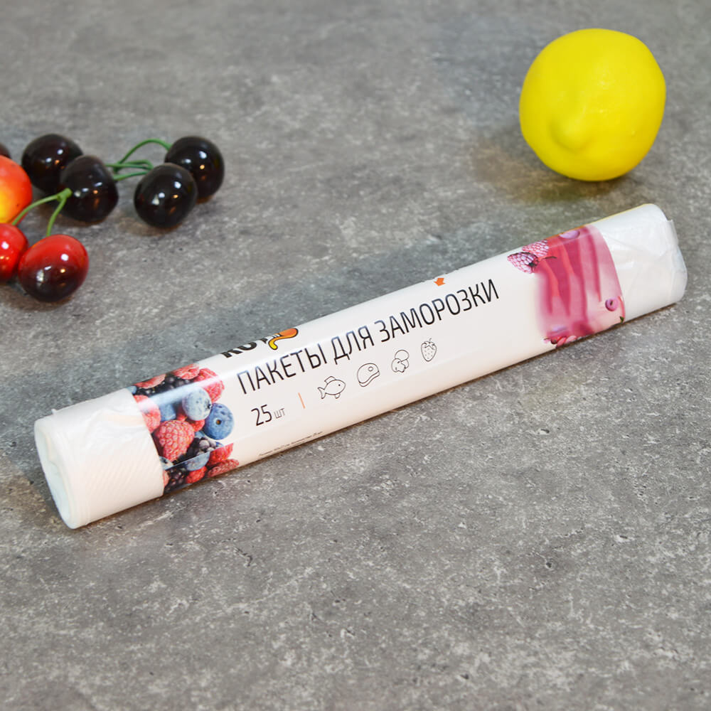 ХИТ!) Пакеты для заморозки 40*27см 25шт 13мкм Рыжий кот 33 руб. ХИТ!) Пакеты для заморозки 40*27см 25шт 13мкм Рыжий кот 33 руб.