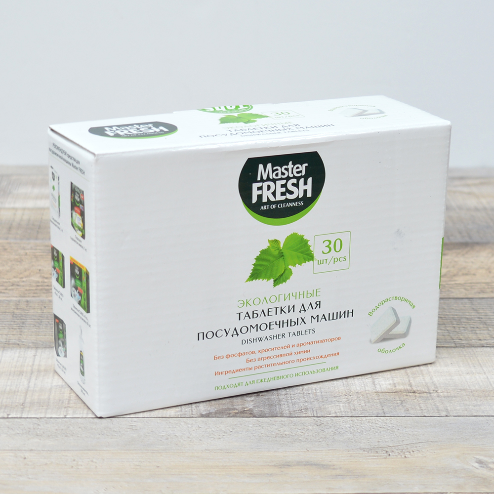 ХИТ!) Таблетки для посудомоечных машин ECO в растворимой оболочке 30шт Master FRESH 350 руб. Не содержат фосфатов, красителей и ароматизаторов. Бережно очищают посуду, устраняют сложные пятна, придают блеск. ХИТ!) Таблетки для посудомоечных машин ECO в растворимой оболочке 30шт Master FRESH 350 руб. Не содержат фосфатов, красителей и ароматизаторов. Бережно очищают посуду, устраняют сложные пятна, придают блеск.