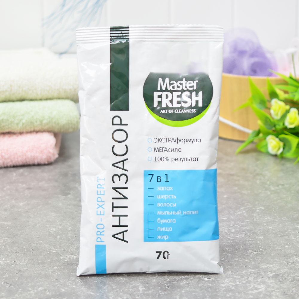 ХИТ!) Антизасор PRO-EXPERT порошок Master FRESH 39 руб. 7в1. Мегасила 100% результат ХИТ!) Антизасор PRO-EXPERT порошок Master FRESH 39 руб. 7в1. Мегасила 100% результат
