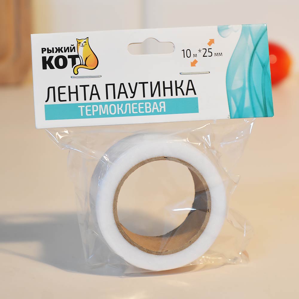 ХИТ!) Лента паутинка термоклеевая 25мм*10м цвет белый 44 руб. ХИТ!) Лента паутинка термоклеевая 25мм*10м цвет белый 44 руб.