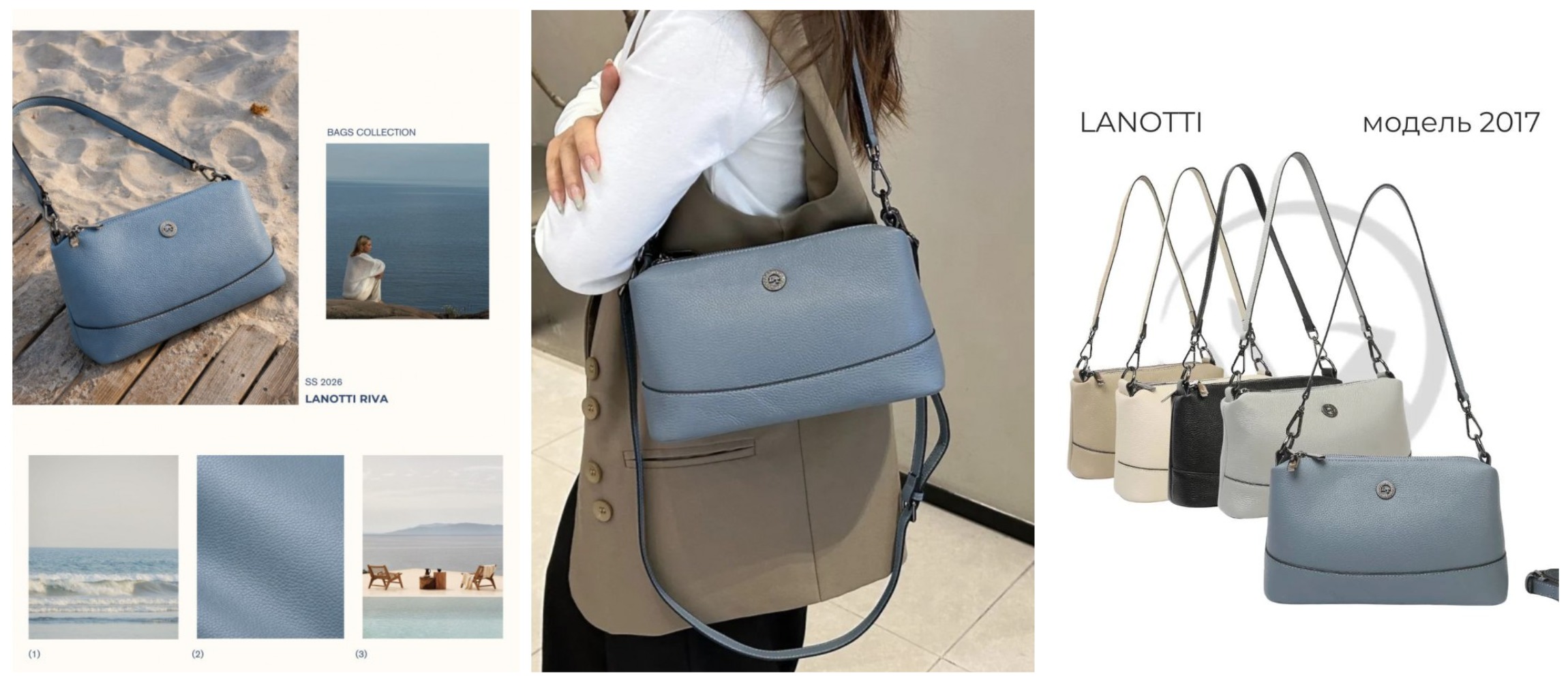 LANOTTI Riva --- Спокойная эстетика и дорогой силуэт в одной модели --- Ничего лишнего. Только стиль === ТОЛЬКО ДЛЯ ВАС ЗА 2875Р === В магазине 5750 Р === LANOTTI Riva --- Спокойная эстетика и дорогой силуэт в одной модели --- Ничего лишнего. Только стиль === ТОЛЬКО ДЛЯ ВАС ЗА 2875Р === В магазине 5750 Р ===