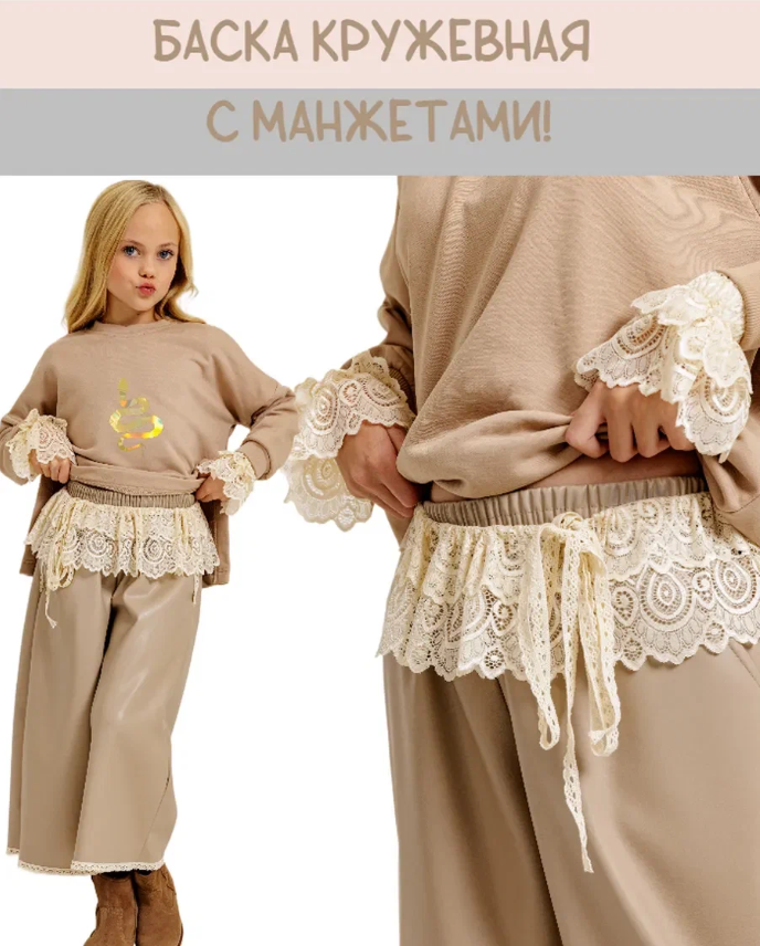 Новинки!!! Новинки!!!