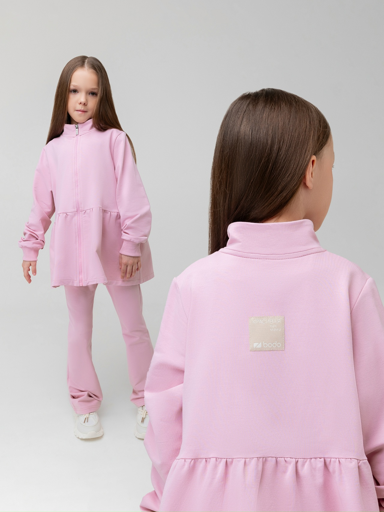 Всем полюбившийся костюм в новом цвете! Берем !!! Костюм с баской "Красивая как мама" для вашей дочки от bodo! Всем полюбившийся костюм в новом цвете! Берем !!! Костюм с баской "Красивая как мама" для вашей дочки от bodo!