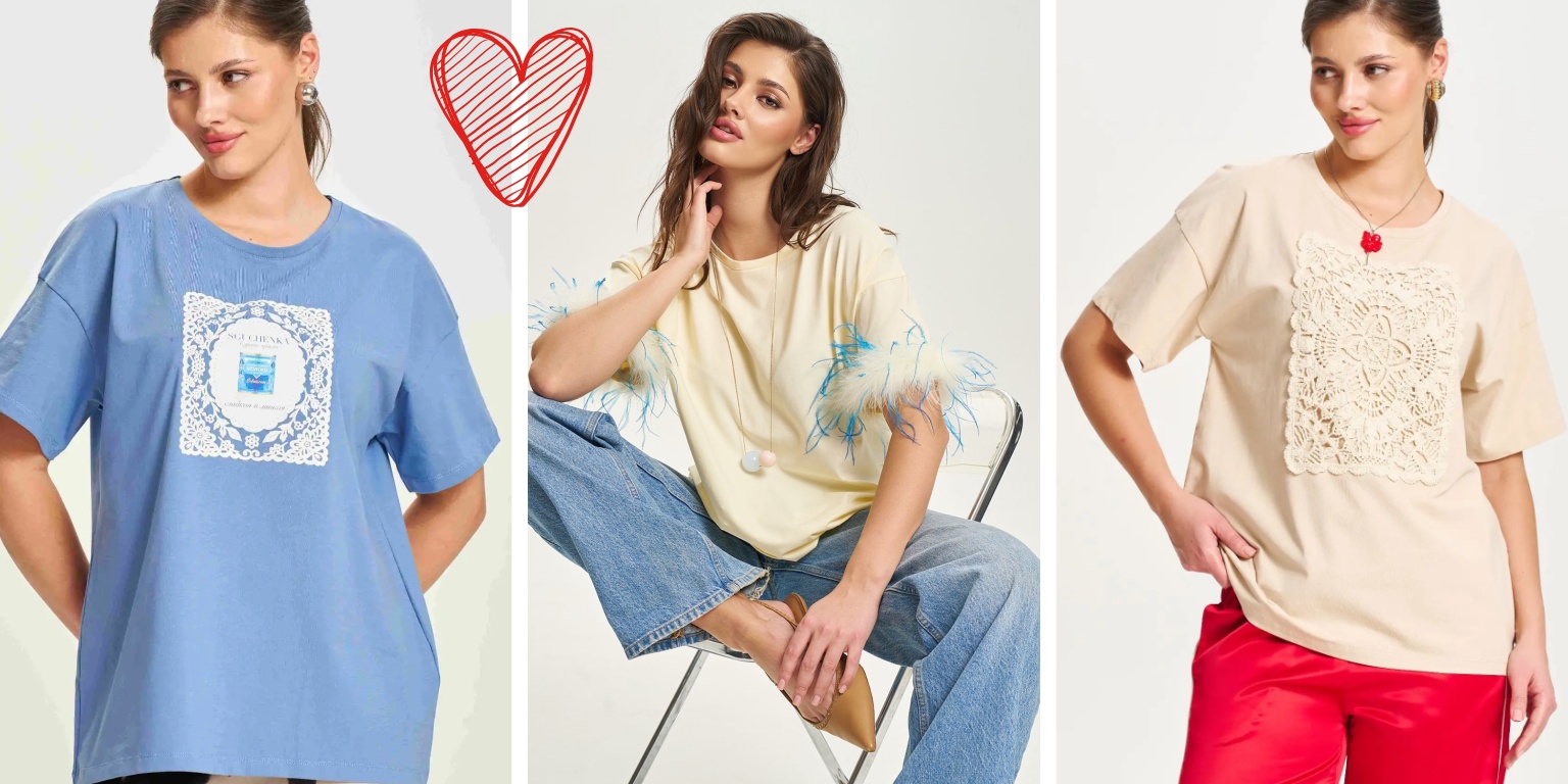 SAHAR art lab-67. Коллекция Русский КОД! и другие Новинки со скидкой 10%! NEW Распродажа! Размеры 42-60. Аксессуары и Броши-цветы по Супер цене! Стоп 03.04. SAHAR art lab-67. Коллекция Русский КОД! и другие Новинки со скидкой 10%! NEW Распродажа! Размеры 42-60. Аксессуары и Броши-цветы по Супер цене! Стоп 03.04.