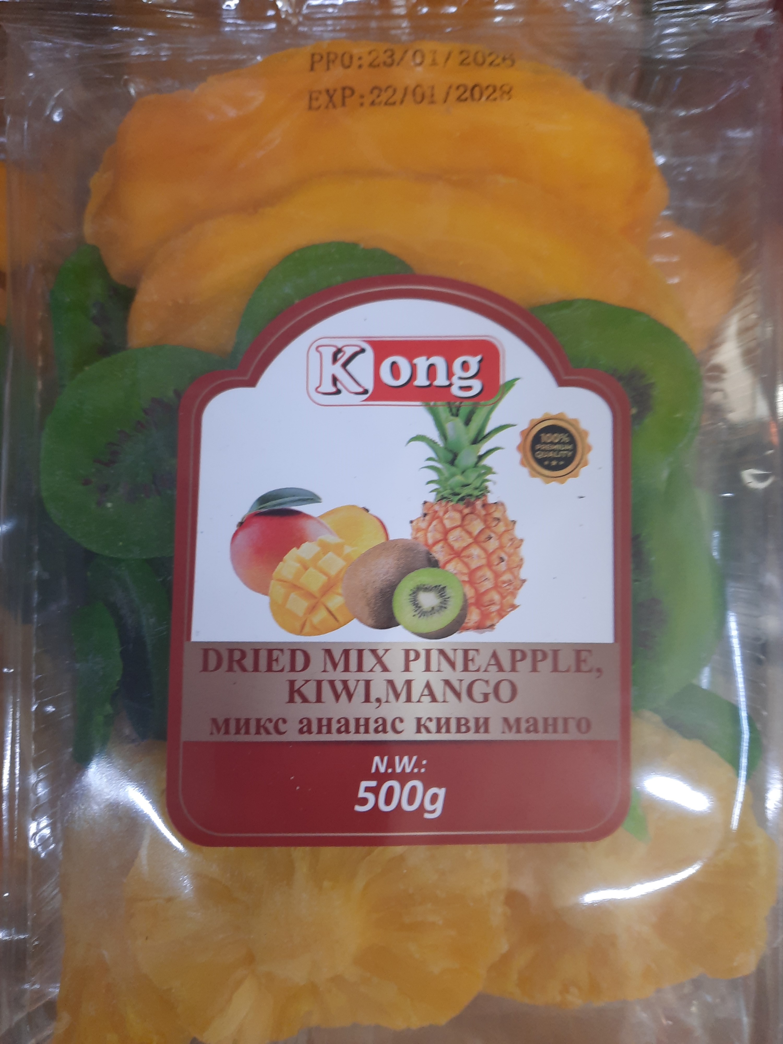 Микс Ананас Киви Манго уп 500г - 280руб + орг сбор Микс Ананас Киви Манго уп 500г - 280руб + орг сбор