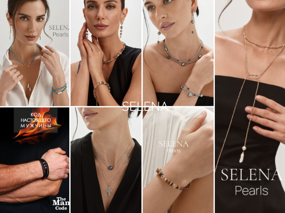 Sеlеna. Уникальный дизайн, натуральные камни. Солнцезащитные очки. Новая коллекция! Распродажа. В.1/26 Sеlеna. Уникальный дизайн, натуральные камни. Солнцезащитные очки. Новая коллекция! Распродажа. В.1/26