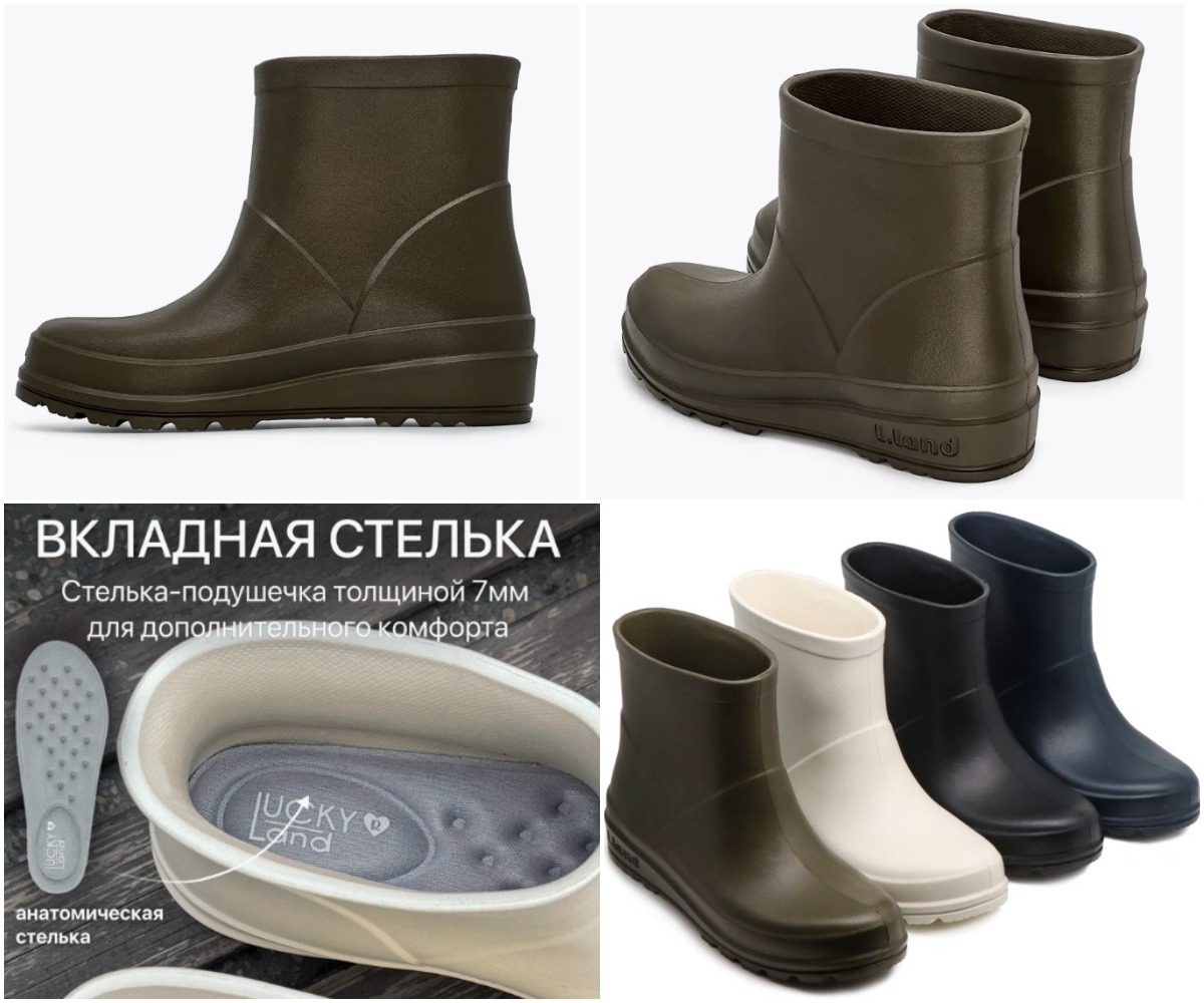 НОВИНКА! Женские сапожки из ЭВА с анатомической стелькой! Удобная колодка, легкие, мягкие и гибкие, нескользящая подошва! Всего 867 руб.+% ЦЕНА WB более 2500! СВОБОДНО 36,37,38,39,40 НОВИНКА! Женские сапожки из ЭВА с анатомической стелькой! Удобная колодка, легкие, мягкие и гибкие, нескользящая подошва! Всего 867 руб.+% ЦЕНА WB более 2500! СВОБОДНО 36,37,38,39,40