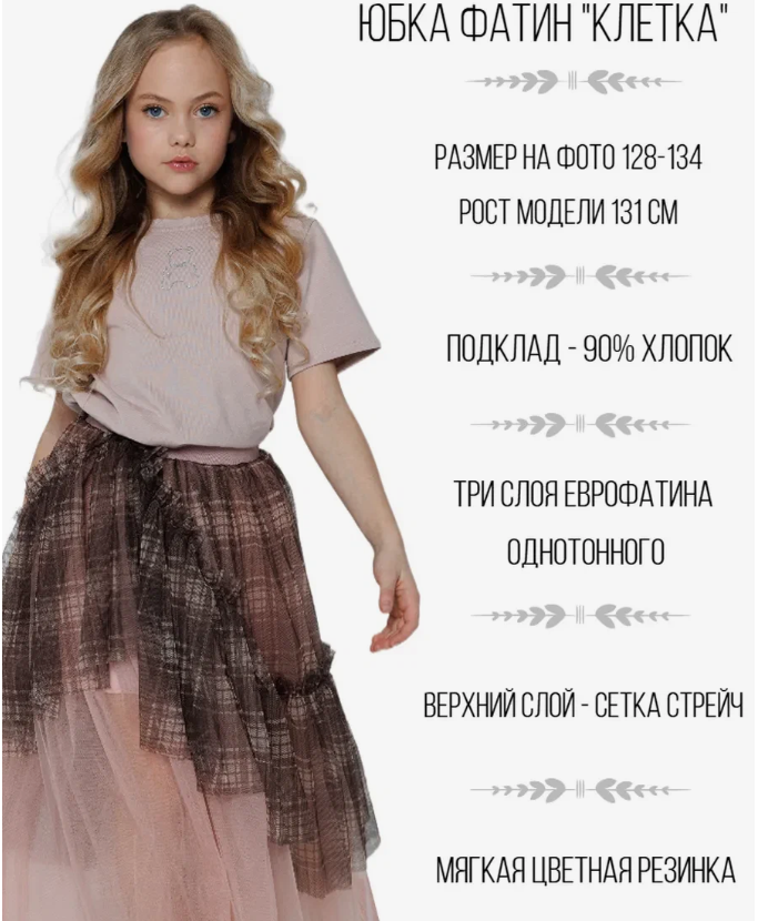 Новинки!!! Новинки!!!