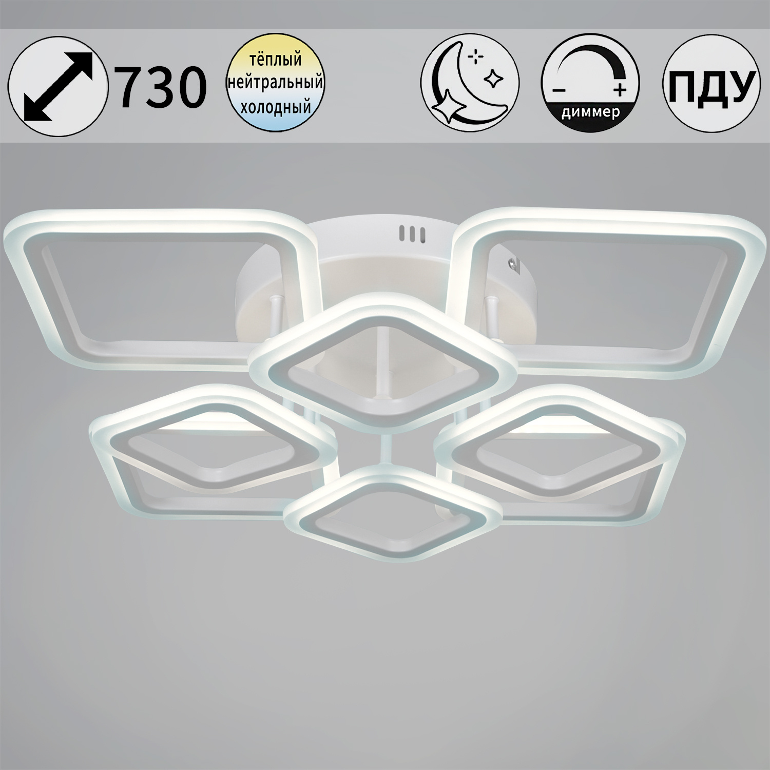 Люстры светодиодные и классика. Торшеры. Уличное освещение. Трековые и архитектурные светильники. Распродажа. Цены в 2 раза ниже магазинных.526 Люстры светодиодные и классика. Торшеры. Уличное освещение. Трековые и архитектурные светильники. Распродажа. Цены в 2 раза ниже магазинных.526