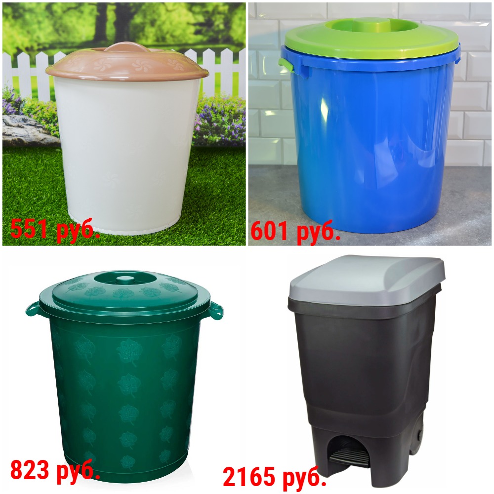 Баки + Новинки Баки + Новинки