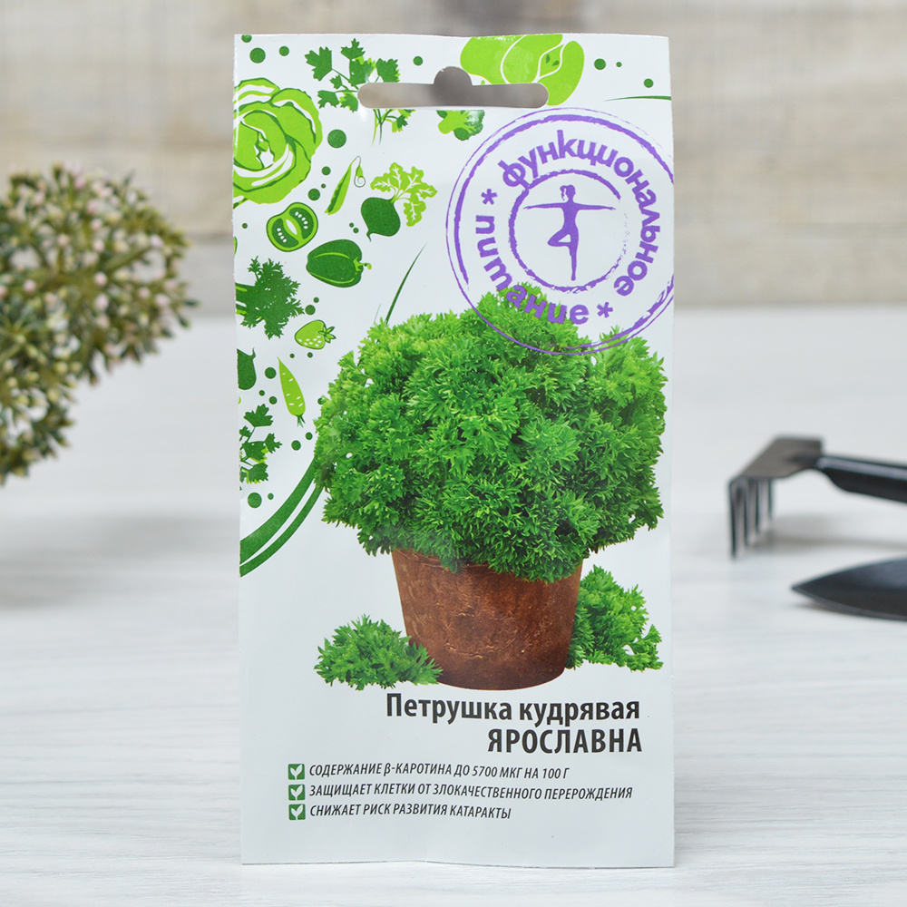 ХИТ!) ПЕТРУШКА Ярославна кудрявая 16 руб. После срезки зелень быстро отрастает. Легко переносит перепады температур и заморозки, устойчив к засухе, содержит большое количество минеральных солей ХИТ!) ПЕТРУШКА Ярославна кудрявая 16 руб. После срезки зелень быстро отрастает. Легко переносит перепады температур и заморозки, устойчив к засухе, содержит большое количество минеральных солей