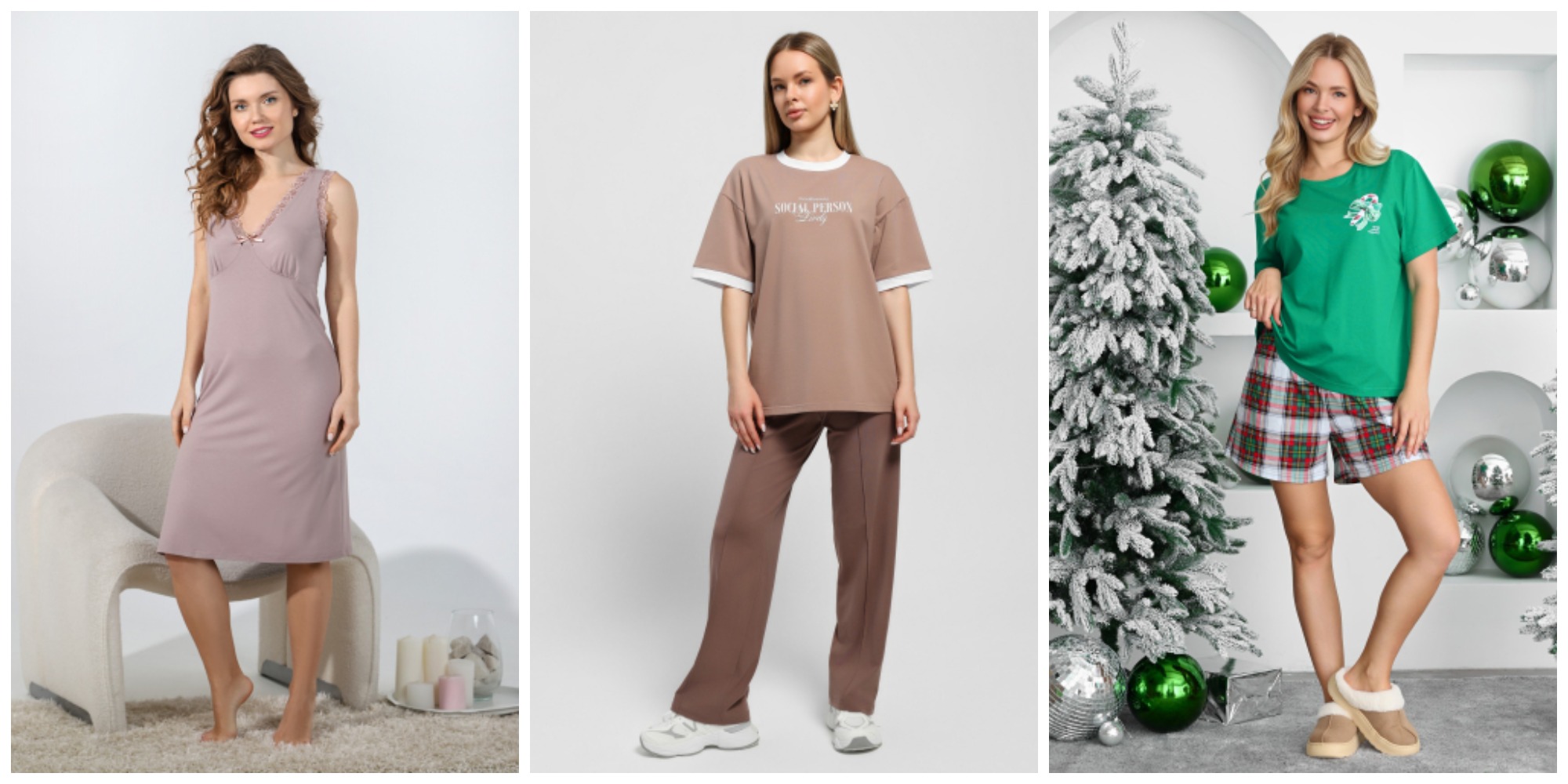 СРОЧНО! Кто успел,тот с обновкой!) Сорочки из вискозы были 950 руб стали 200Р!! Костюм шорты/футболка был 1115 руб стал 300!! Брючки были 1315 руб стали 500р!! + более 250 позиций по распродаже! НАЛИЧИЕ ОГРАНИЧЕНО!! СРОЧНО! Кто успел,тот с обновкой!) Сорочки из вискозы были 950 руб стали 200Р!! Костюм шорты/футболка был 1115 руб стал 300!! Брючки были 1315 руб стали 500р!! + более 250 позиций по распродаже! НАЛИЧИЕ ОГРАНИЧЕНО!!