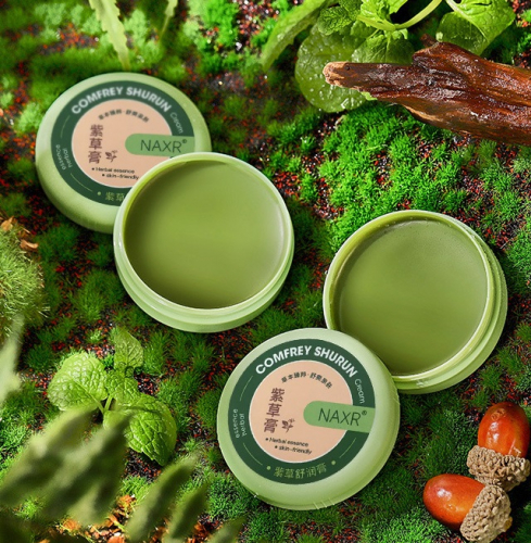 Уже через месяц сезон мошек и комаров! Всего 55+%! Уже через месяц сезон мошек и комаров! Всего 55+%!