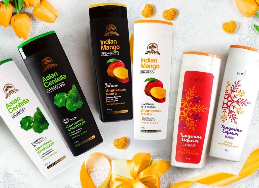 Ежедневно необходимые косметические средства от 18 руб.! Ежедневно необходимые косметические средства от 18 руб.!