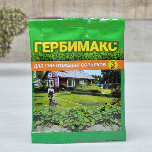 ХИТ!) Гербимакс от сорняков 27 руб. Является гербицидом избирательного действия. Наибольшая активность: одуванчик, осот, бодяк, подорожник и др. ХИТ!) Гербимакс от сорняков 27 руб. Является гербицидом избирательного действия. Наибольшая активность: одуванчик, осот, бодяк, подорожник и др.