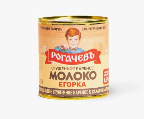 У поставщика осталось совсем не много сгущёнки варёной Егорка, завод РогачёвЪ + отзыв! У поставщика осталось совсем не много сгущёнки варёной Егорка, завод РогачёвЪ + отзыв!