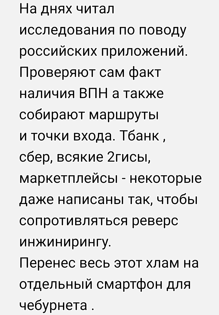 Идёт охота на волков, идет охота... (с) Идёт охота на волков, идет охота... (с)