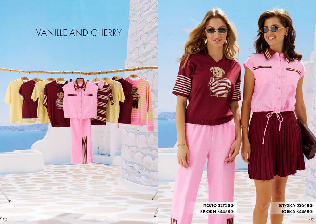 ЛЮБИМАЯ БАРБАРА!!!!ШИКАРНОЕ ЛЕТО 2026!!!!+ПРОШЛЫЕ КОЛЛЕКЦИИ,АКТУАЛЬНОЕ ОБНОВЛЁННОЕ НАЛИЧИЕ! ЛЮБИМАЯ БАРБАРА!!!!ШИКАРНОЕ ЛЕТО 2026!!!!+ПРОШЛЫЕ КОЛЛЕКЦИИ,АКТУАЛЬНОЕ ОБНОВЛЁННОЕ НАЛИЧИЕ!