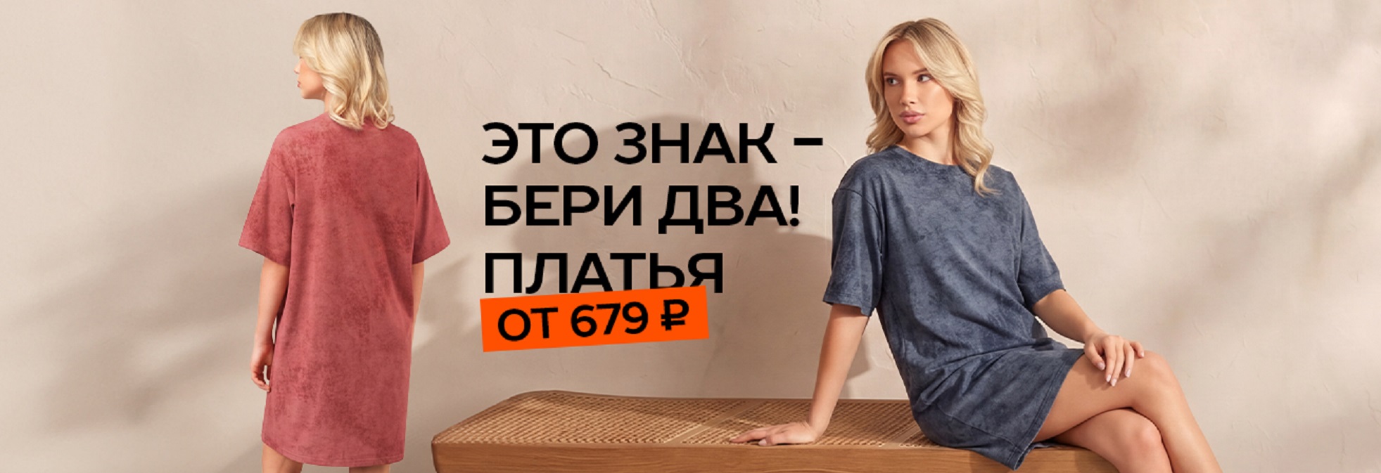 HAPPY FOX. Сбор до 12.05. Май на максимум - скидки до 80%. Женская одежда. Футболки, джемпера, платья, блузки, рубашки, нижнее белье, домашка! HAPPY FOX. Сбор до 12.05. Май на максимум - скидки до 80%. Женская одежда. Футболки, джемпера, платья, блузки, рубашки, нижнее белье, домашка!