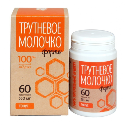 Трутневое молочко "Тонус" - абсолютно натуральное средство (пчелопродукт), способное увеличить запасы энергии. Содержит удивительное количество витаминов, аминокислот, микро- и макроэлементов Трутневое молочко "Тонус" - абсолютно натуральное средство (пчелопродукт), способное увеличить запасы энергии. Содержит удивительное количество витаминов, аминокислот, микро- и макроэлементов