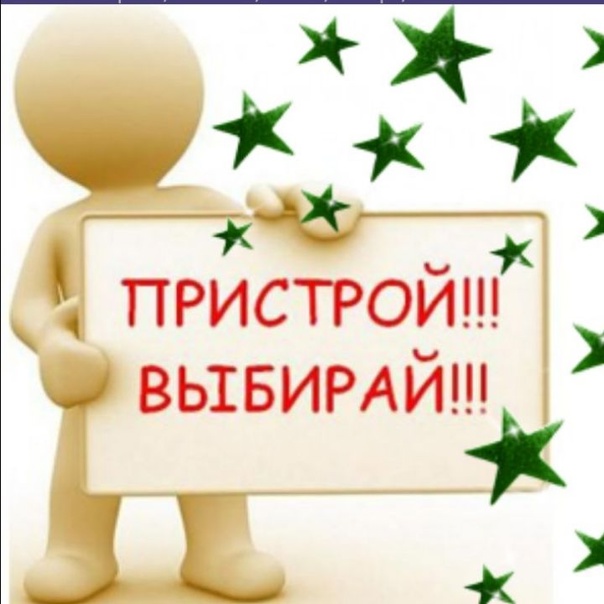 Потенциальный пристрой чая и кофе Конунг. Раздача ориентировочно 27 мая Потенциальный пристрой чая и кофе Конунг. Раздача ориентировочно 27 мая