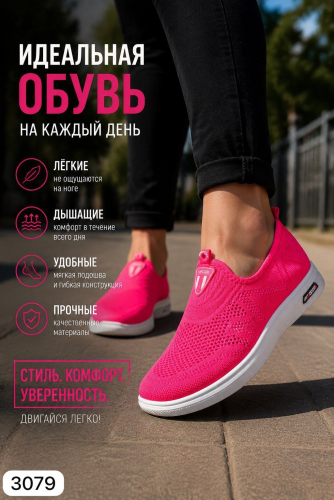 Забронированы! Легчайшие,яркие по смешной цене 290 руб! Ряд свободен Забронированы! Легчайшие,яркие по смешной цене 290 руб! Ряд свободен