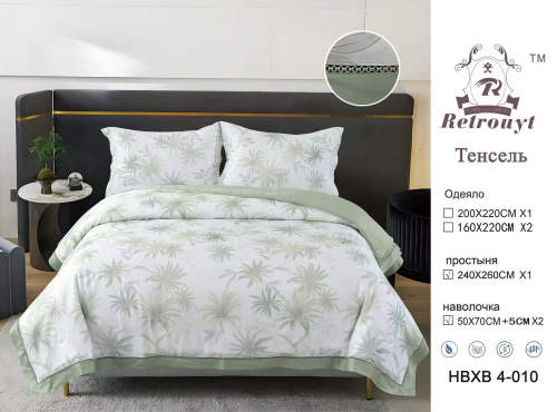 НУ ОЧЕНЬ КЛАССНЫЙ КОМПЛЕКТ ДЛЯ ПОДАРКА И СЕБЕ-УЖЕ С ОДЕЯЛОМ! ТЕНСЕЛЬ-ОБЛАЧКО МЯГКОСТИ!!!! А ЦЕНА-У НАС ОПТ 5800 И 27тыс УЖЕ НА ВБ! НУ ОЧЕНЬ КЛАССНЫЙ КОМПЛЕКТ ДЛЯ ПОДАРКА И СЕБЕ-УЖЕ С ОДЕЯЛОМ! ТЕНСЕЛЬ-ОБЛАЧКО МЯГКОСТИ!!!! А ЦЕНА-У НАС ОПТ 5800 И 27тыс УЖЕ НА ВБ!