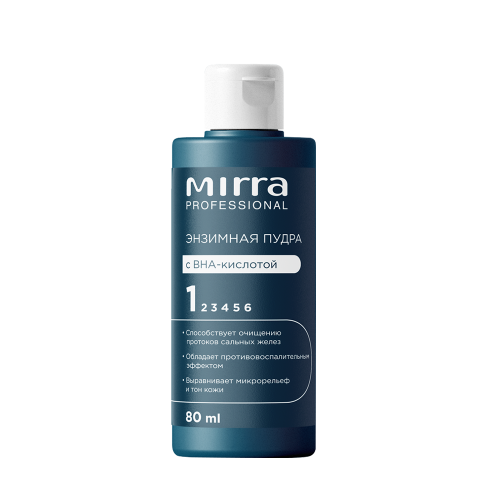 ЭНЗИМНАЯ ПУДРА С ВНА-кислотой и папаином MIRRA PROFESSIONAL. Можно использовать не только для умывания, но и 2 раза в неделю в качестве маски. Отшелушивает ороговевшие клетки, растворяет сальные пробки, удаляет загрязнения и излишки кожного себума ЭНЗИМНАЯ ПУДРА С ВНА-кислотой и папаином MIRRA PROFESSIONAL. Можно использовать не только для умывания, но и 2 раза в неделю в качестве маски. Отшелушивает ороговевшие клетки, растворяет сальные пробки, удаляет загрязнения и излишки кожного себума