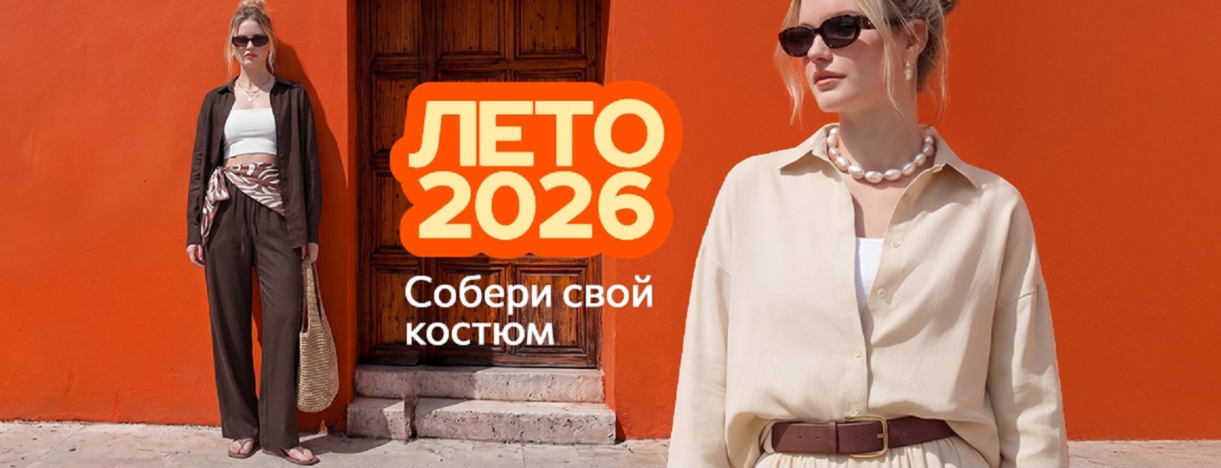 HAPPY FOX. Сбор до 15.06. Летняя распродажа до - 80%. Женская одежда. Футболки, джемпера, платья, блузки, рубашки, нижнее белье, домашка! HAPPY FOX. Сбор до 15.06. Летняя распродажа до - 80%. Женская одежда. Футболки, джемпера, платья, блузки, рубашки, нижнее белье, домашка!
