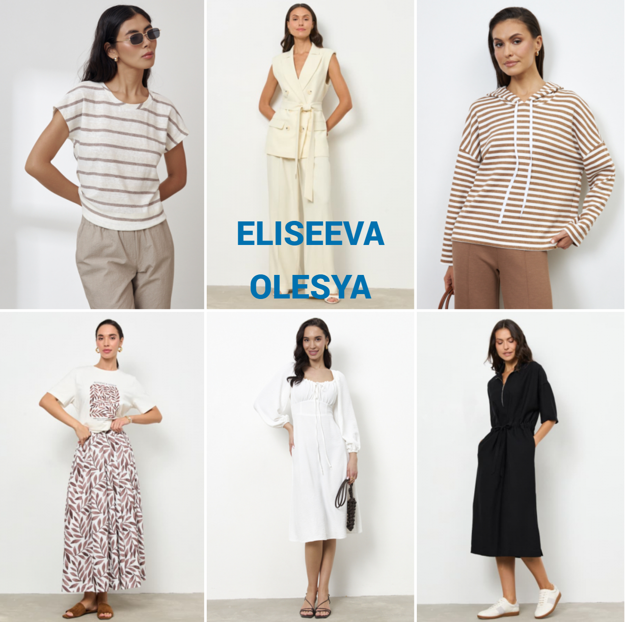 Одежда от дизайнера Eliseeva Olesya (42-58р). Еще больше распродажи! Скидки до 70%! Вкусные цены по уценке! Платья, блузы, юбки, брюки, джинсы, вязаный трикотаж. В.4/26 Одежда от дизайнера Eliseeva Olesya (42-58р). Еще больше распродажи! Скидки до 70%! Вкусные цены по уценке! Платья, блузы, юбки, брюки, джинсы, вязаный трикотаж. В.4/26