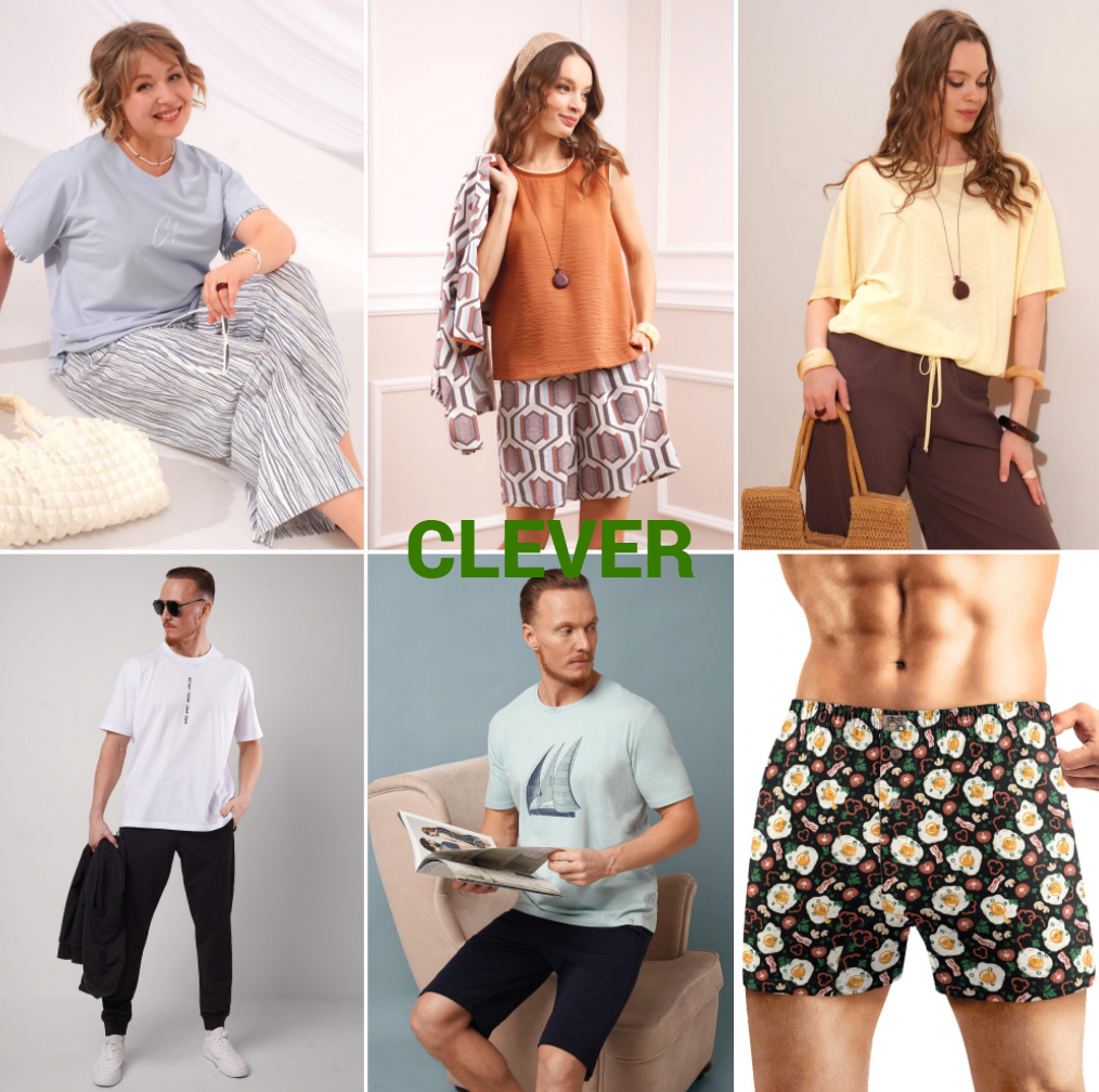 C*l*e*v*e*r. Летние новинки! Повседневный трикотаж, уютная домашняя одежда, нижнее и термобелье, носки, головные уборы. Превосходное качество! Распродажа! В.8/26 C*l*e*v*e*r. Летние новинки! Повседневный трикотаж, уютная домашняя одежда, нижнее и термобелье, носки, головные уборы. Превосходное качество! Распродажа! В.8/26